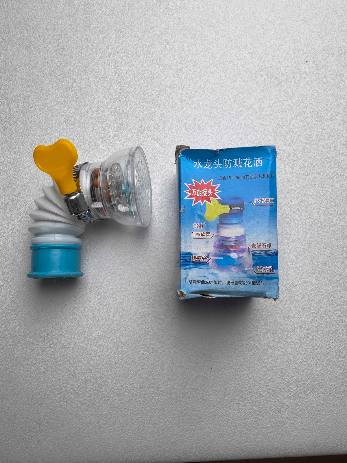π° 360Β° Adjustable Splash-Proof Faucet Extender & Water Filter